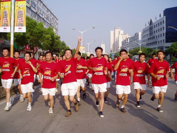 點(diǎn)擊新窗口打開大圖